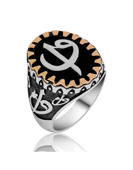 ​Gümüş Elif Vav Erkek Yüzük