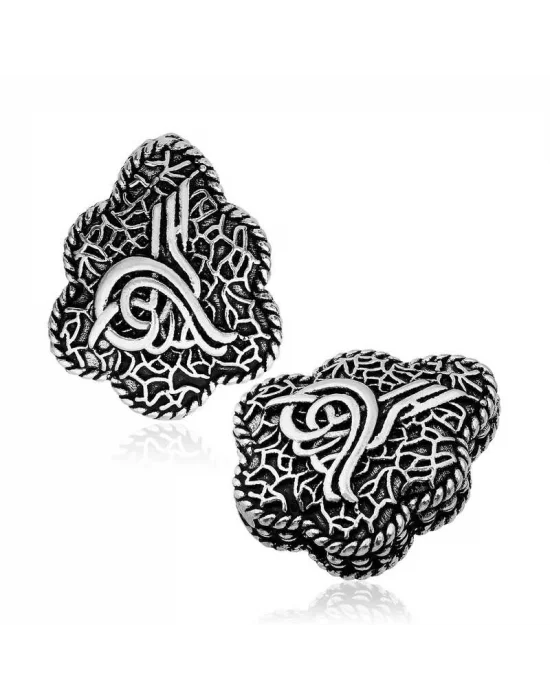 ​Gümüş İşlemeli Tuğra Tesbih İmamesi