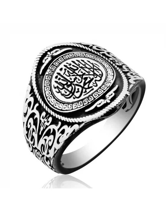 ​Gümüş Kelime-i Tevhid Erkek Yüzük