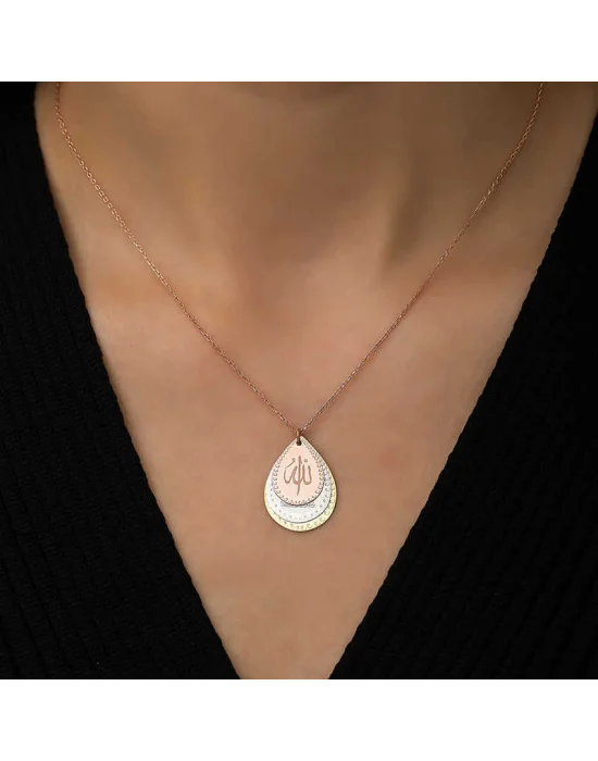 ​Gümüş Rose Ayetel Kürsi, Nazar Ayeti ve Allah Yazılı Bayan Kolye