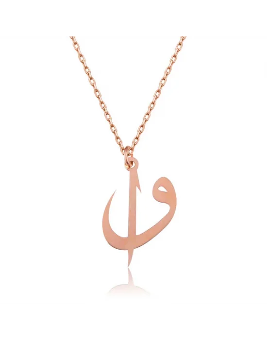 ​Gümüş Rose Elif Vav Bayan Kolye