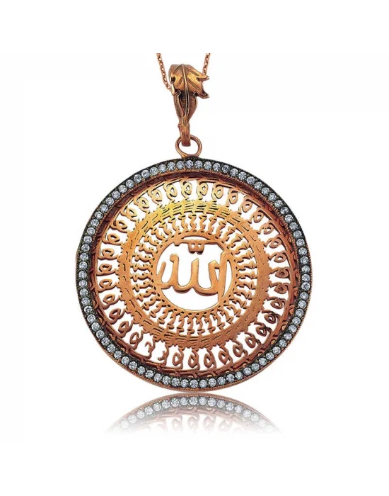 Gümüş Allah Yazılı Bayan Kolye