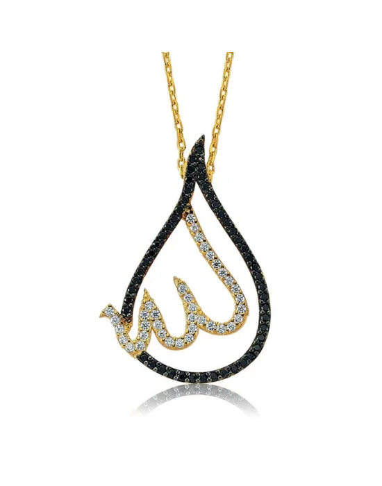 Gümüş Allah Yazılı Bayan Kolye