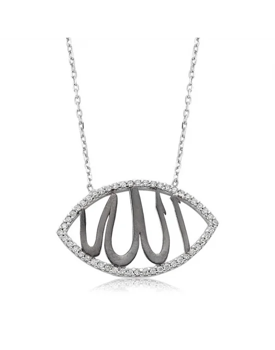 Gümüş Allah Yazılı Bayan Kolye