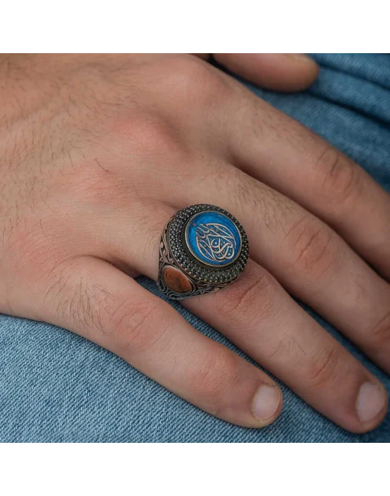 Gümüş Allah’tan Başka Galip Yoktur Yazılı Erkek Yüzük