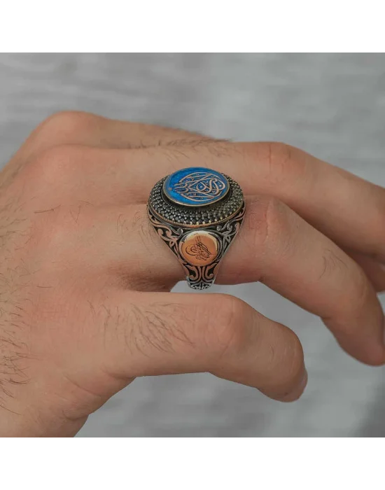 Gümüş Allah’tan Başka Galip Yoktur Yazılı Erkek Yüzük