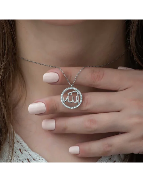 Gümüş Arapça Allah Yazılı Bayan Kolye