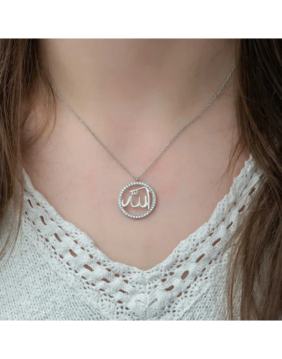 Gümüş Arapça Allah Yazılı Bayan Kolye