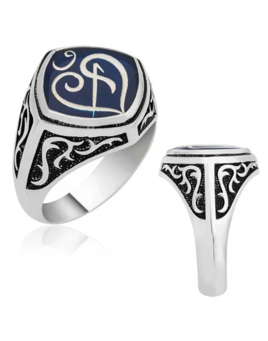 Gümüş Arapça Elif Vav Yazılı Yüzük