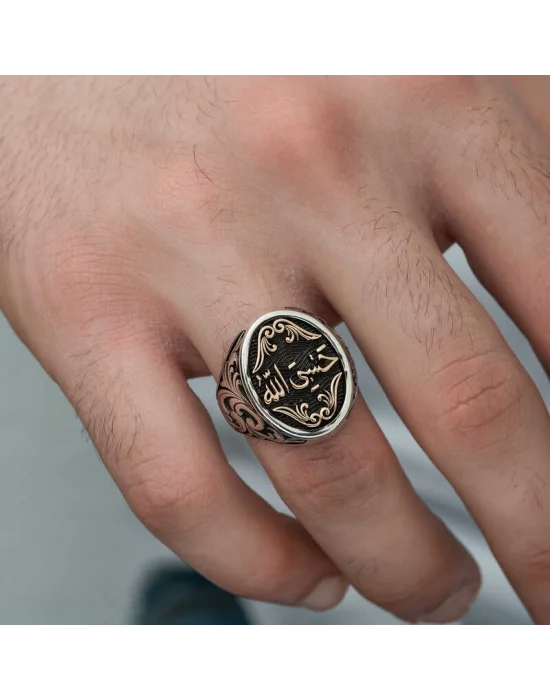 Gümüş Arapça Hasbiyallah Yazılı Erkek Yüzük