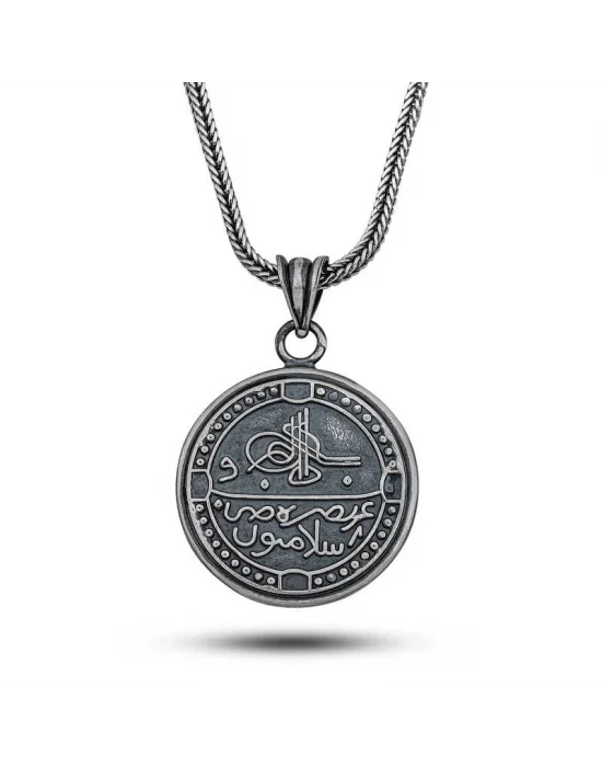Gümüş Arapça Selamün Aleyküm Yazılı Cevşen Kolye