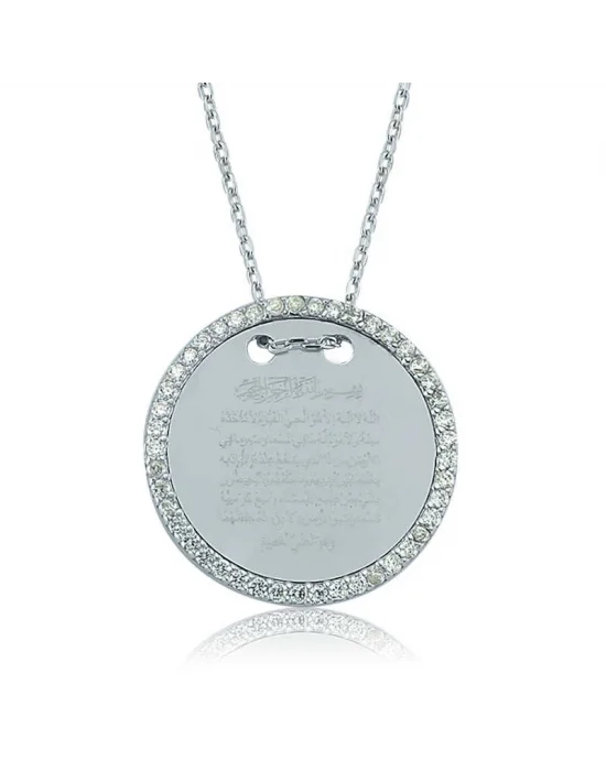 Gümüş Ayete-l Kürsi Plaka Kolye