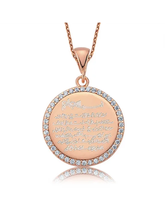 Gümüş Ayetel Kürsi Bayan Kolye