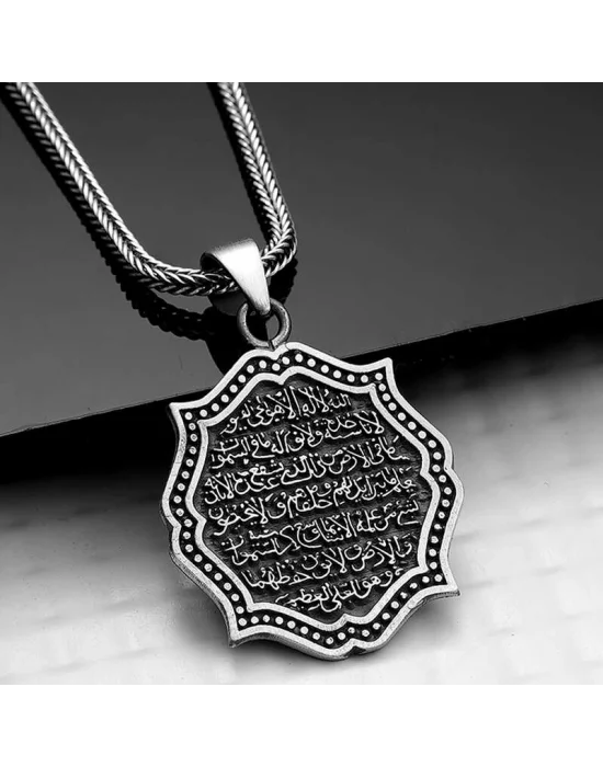 Gümüş Ayetel Kürsi Kolye