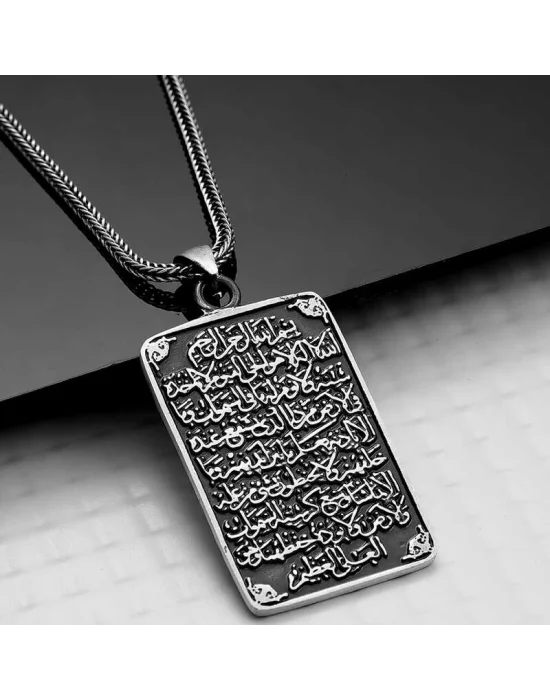 Gümüş Ayetel Kürsi Kolye