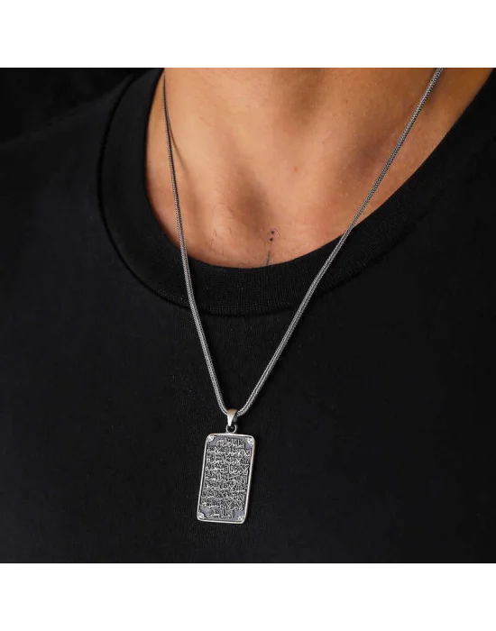 Gümüş Ayetel Kürsi Kolye