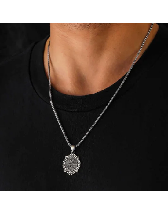 Gümüş Ayetel Kürsi Kolye