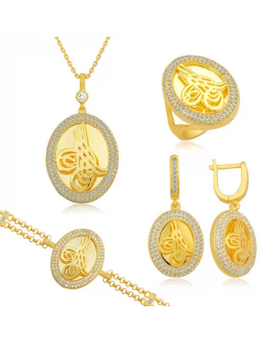 Gümüş Çerçeveli Tuğra Set