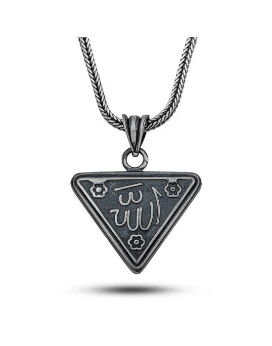 Gümüş Çiçek Motifli Allah Yazılı Cevşen Kolye