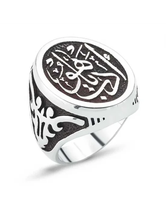 Gümüş Edeb Ya Hu Erkek Yüzük