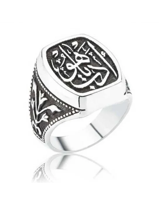 Gümüş Edeb Ya Hu Erkek Yüzük