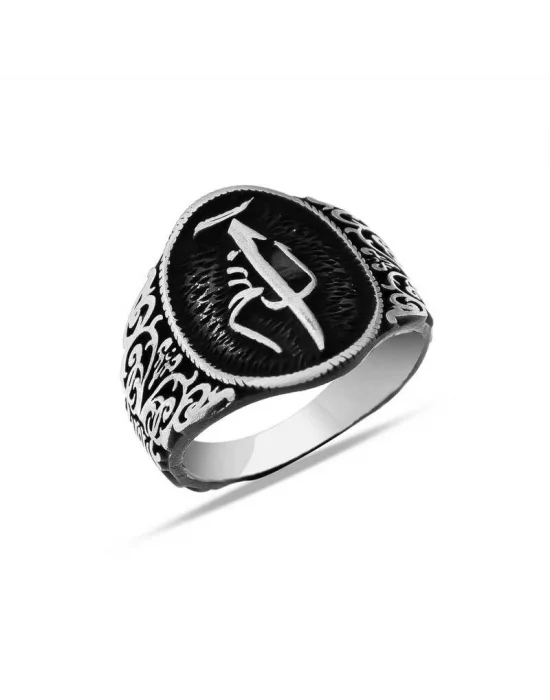 Gümüş Elif Lam Mim Erkek Yüzük