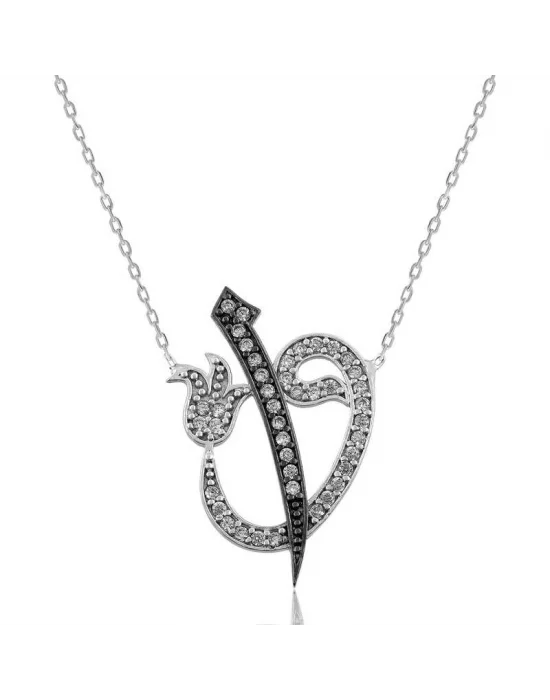 Gümüş Elif Vav Bayan Kolye