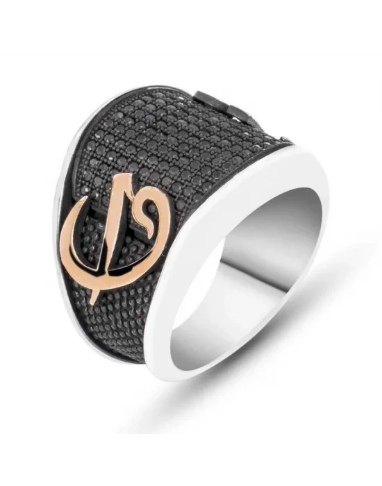 Gümüş Elif Vav Erkek Yüzük