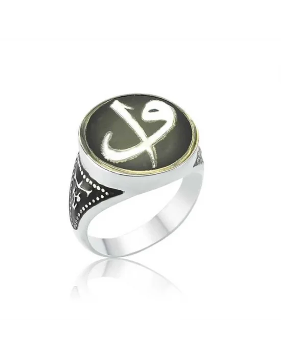 Gümüş Elif Vav Erkek Yüzük