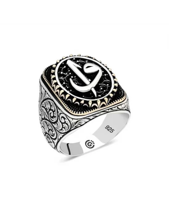 Gümüş Elif Vav Oval Erkek Yüzük