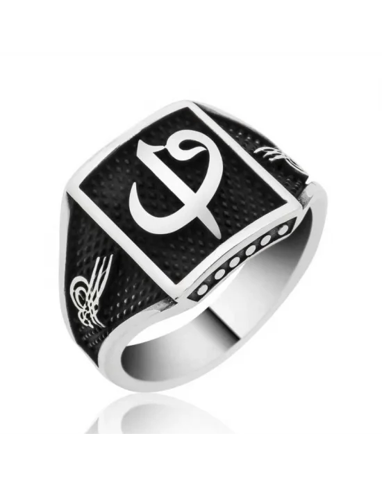 Gümüş Elif Vav Tuğra Armalı Erkek Yüzük