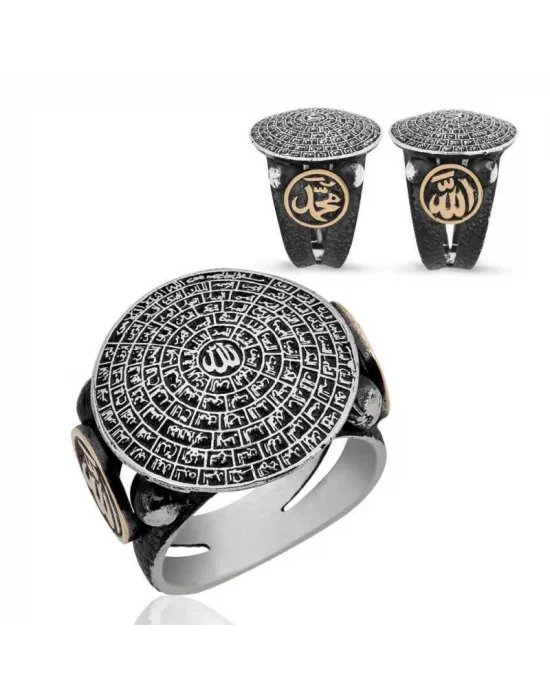 Gümüş Esma-ül Hüsna Erkek Yüzük