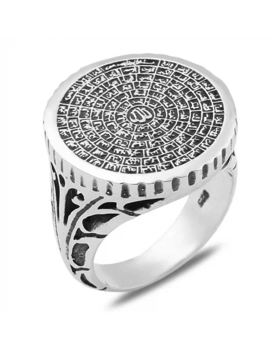 Gümüş Esma-ül Hüsna Erkek Yüzük