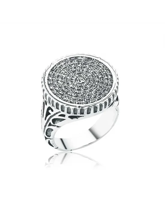 Gümüş Esma-ül Hüsna Erkek Yüzük