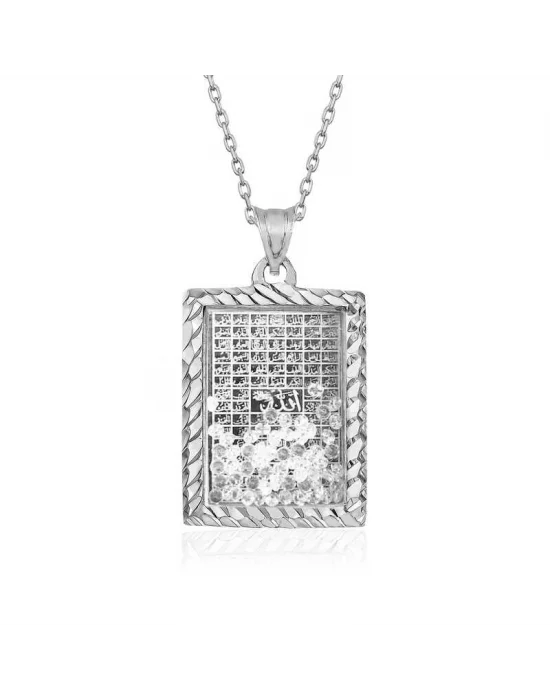 Gümüş Esma’ül Hüsna Yazılı Kolye