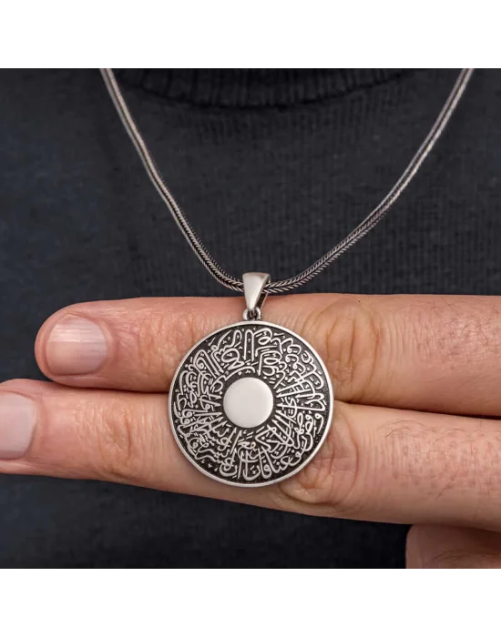 Gümüş İnşirah Suresi Erkek Kolye