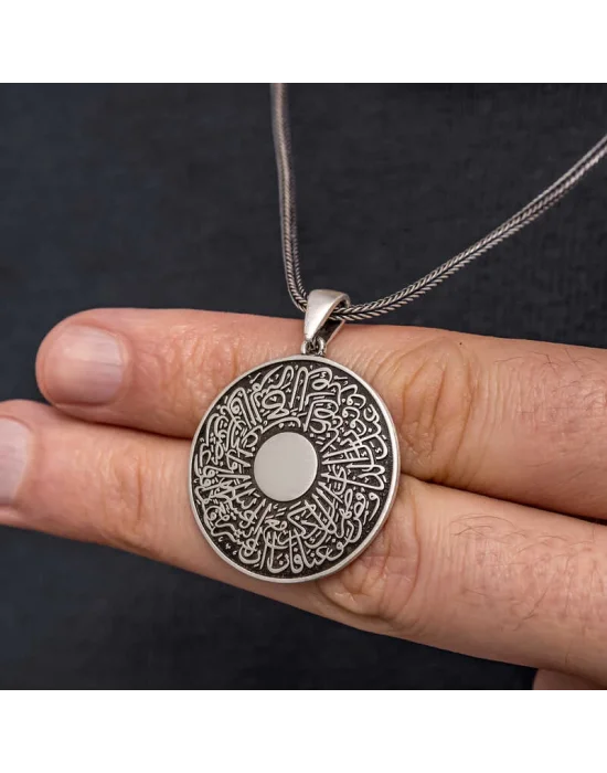 Gümüş İnşirah Suresi Erkek Kolye