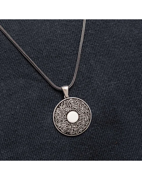 Gümüş İnşirah Suresi Erkek Kolye