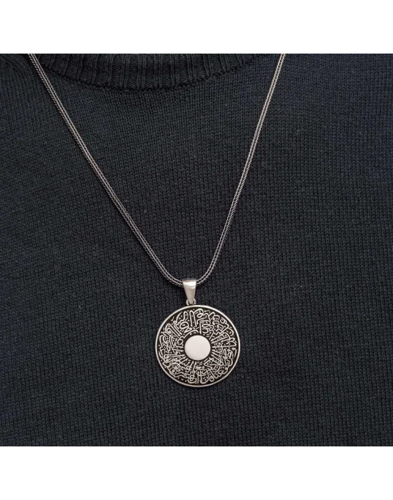 Gümüş İnşirah Suresi Erkek Kolye