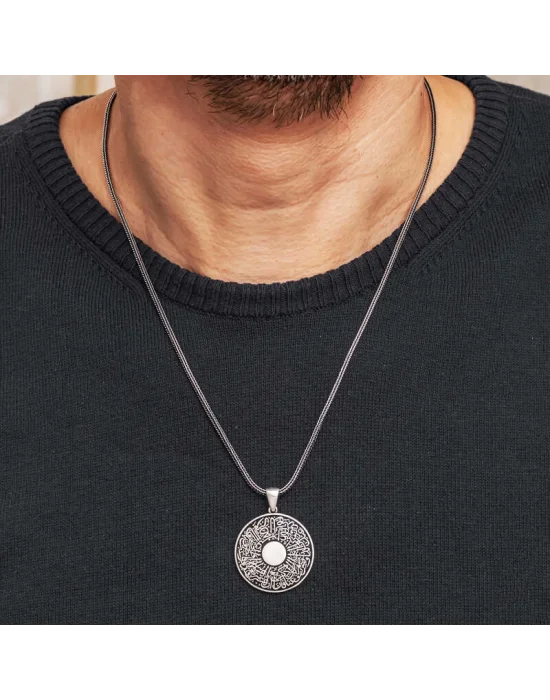 Gümüş İnşirah Suresi Erkek Kolye