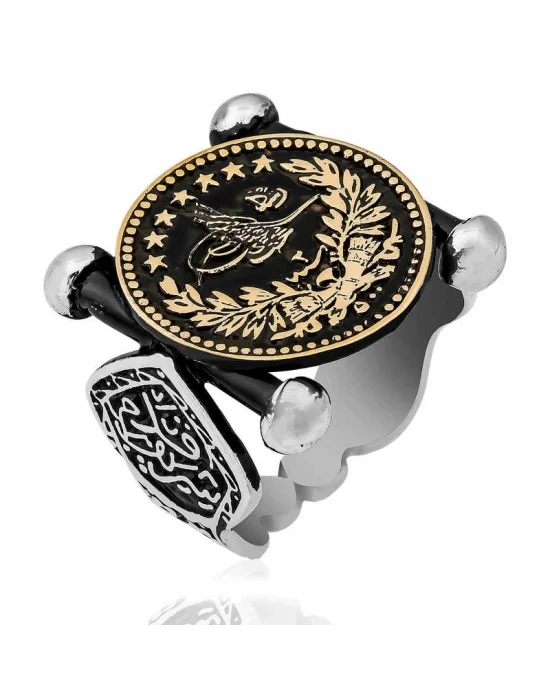 Gümüş Kadem-i Şerif Detaylı Osmanlı Arması Erkek Yüzük