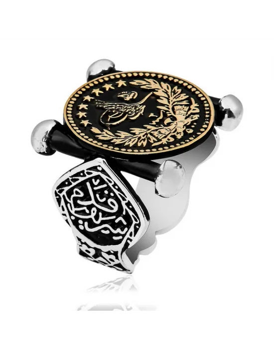 Gümüş Kadem-i Şerif Detaylı Osmanlı Arması Erkek Yüzük