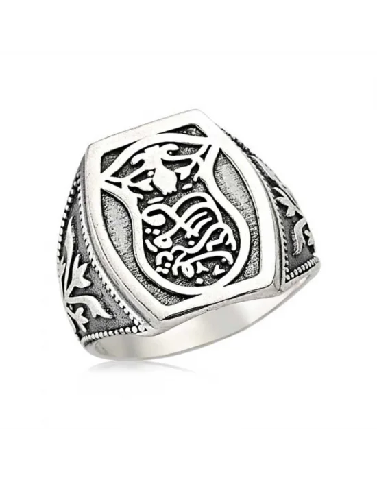 Gümüş Kadem-i Şerif Erkek Yüzük