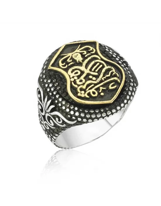 Gümüş Kadem-i Şerif Erkek Yüzük