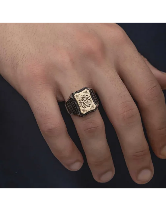 Gümüş Kelime-i Tevhid Yazılı Erkek Yüzük