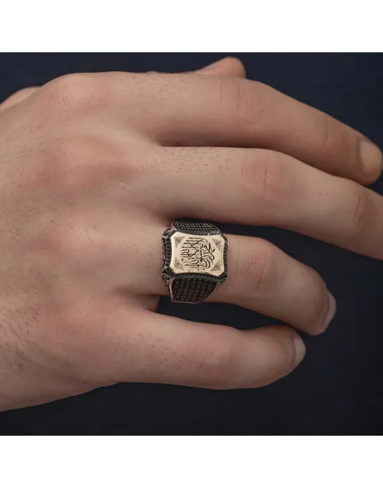 Gümüş Kelime-i Tevhid Yazılı Erkek Yüzük