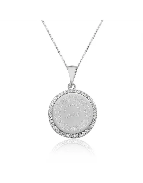 Gümüş Kıtmir Duası Bayan Kolye