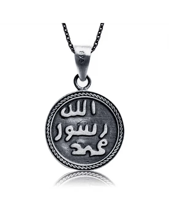 Gümüş Kıtmir ve Mühr-ü Şerif Bayan Kolye