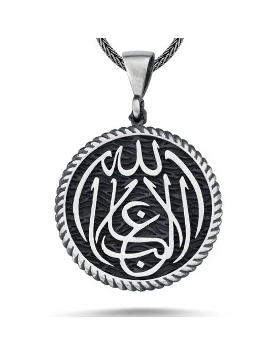 Gümüş La Galiba İllallah Yazılı Gümüş Kolye