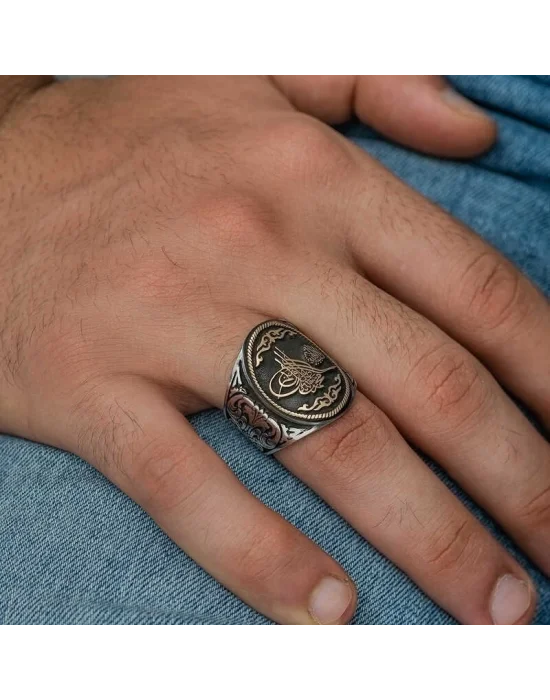 Gümüş La İlahe İllallah Yazılı Tuğra Erkek Yüzük